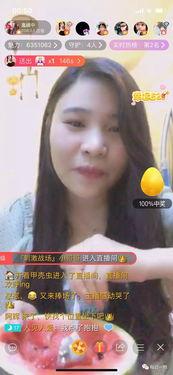 南昌吃瓜主播,吃瓜主播带你领略赣味风潮 第1张 南昌吃瓜主播,吃瓜主播带你领略赣味风潮 第1张